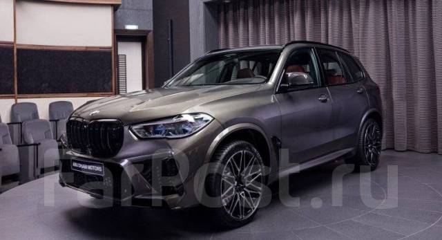 BMW x7 Vermont Bronze Metallic