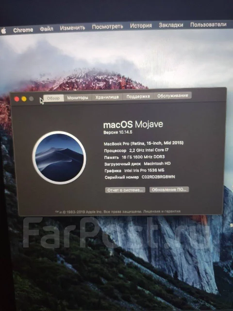 Apple MacBook Pro 15 2015 Mid MJLQ2. 15.4", 2,2����, ��� 16 ��, ���� 256���, WiFi: 1, Bluetooth: 1, ����������� �� 10��. ����