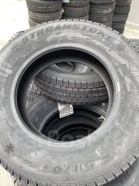 Streamstone SW705. ������, ��� �����, 2021 ���, ����� ����