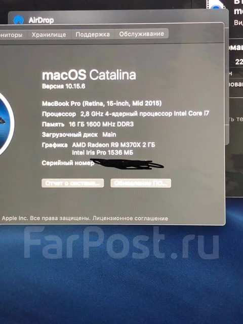 Apple MacBook Pro 15 2015 Mid. 2,8����, ��� 16 ��, ���� 1 000���, WiFi: 1, Bluetooth: 1, ����������� �� 10��. ����