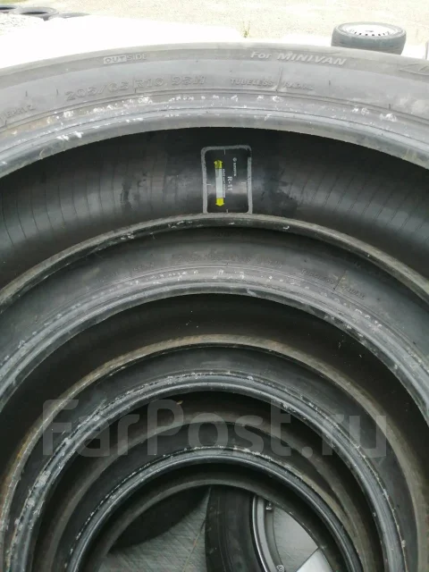 Bridgestone Ecopia PRV. ������, 2013 ���, �/�, ����� 20 % ����