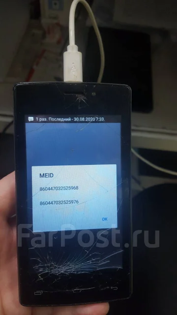 Tele2 Mini. �/� ����