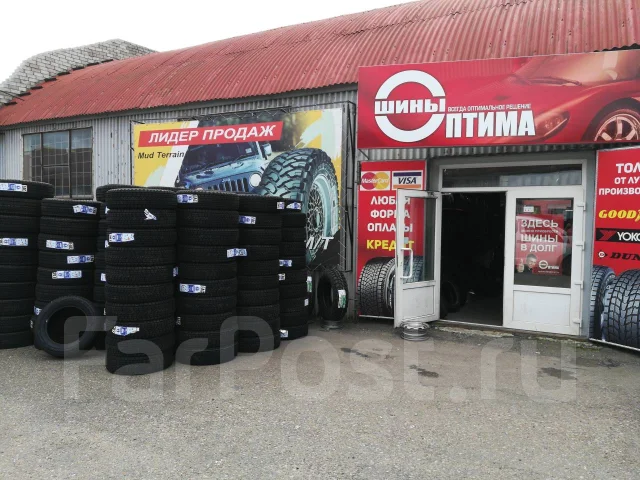 Sunwide Sunwin. ������, ��� �����, 2026 ���, ����� ����
