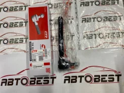 ������� ���������� CX-7/CX-9 LH EG21-32-290/TD11-32-290, ��, ����� CEMZ53 ����