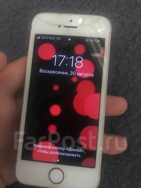 Apple iPhone SE. �/�, ������� ����