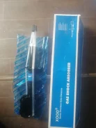 ������ �������� Mitsubishi Pajero Junior H57 333459 ����