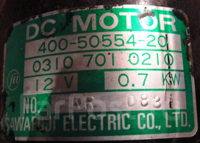 Электро-гидронасос Shimadzu/DC Motor аварийный(12V-0,7 KW)автовышки ...