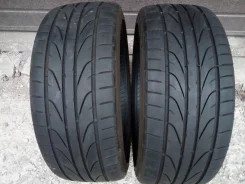 Pinso PS-91. ������, 2018 ���, �/�, ����� 20�% ����