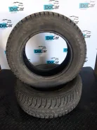 Firestone Ice Cruiser 7. ������, ����������, �/�, ����� 10 % ����