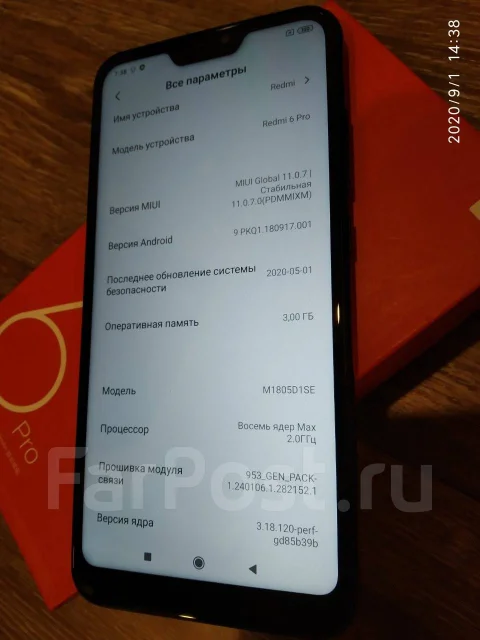 Xiaomi Redmi 6 Pro. �/�, ������, 3G, 4G LTE, Dual-SIM ����