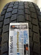 Hankook RW08. �����������, 2020 ���, ����� ����