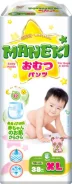 Maneki. 12+��� �� 38��� ����