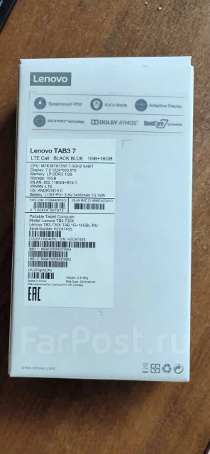 Lenovo. �/�, ������, 3G, 4G LTE, Dual-SIM ����