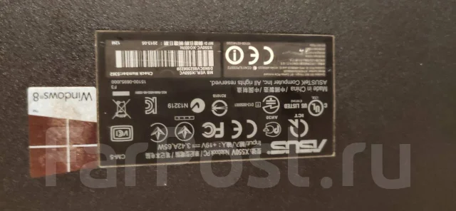 Asus X550V. 15.5", ��� 6 ��, ���� 500���, WiFi: 1 ����