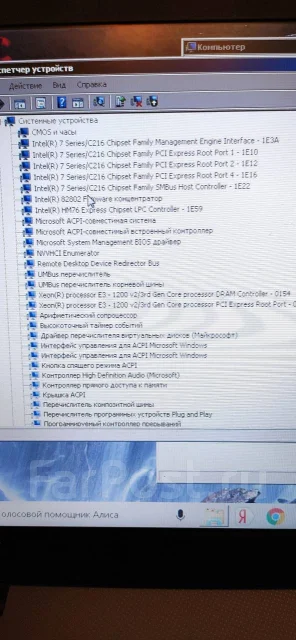Asus X550V. 15.5", ��� 6 ��, ���� 500���, WiFi: 1 ����