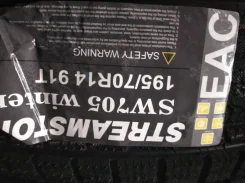 Streamstone SW705. ������, ��� �����, ����� ����