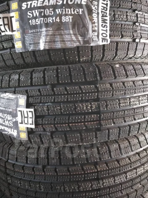 Streamstone SW705. ������, ��� �����, ����� ����