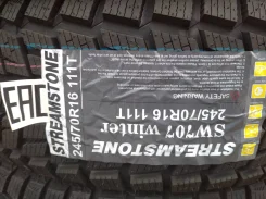 Streamstone SW707. �����������, ����� ����