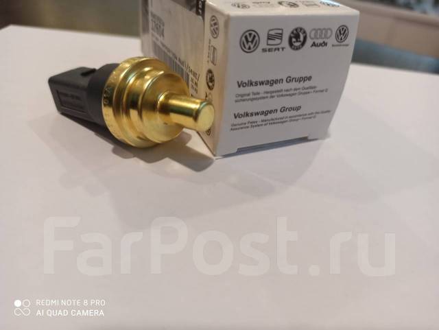   VAG 06A919501A 06A919501A 