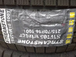 Streamstone SW705. ������, ��� �����, ����� ����