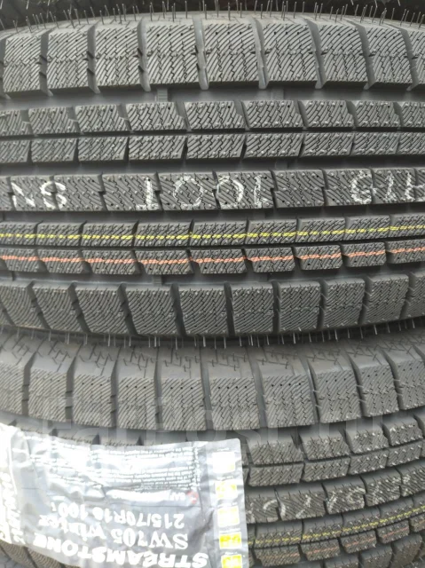 Streamstone SW705. ������, ��� �����, ����� ����