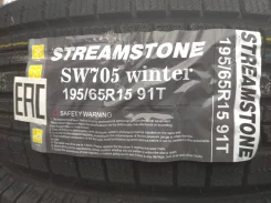 Streamstone SW705. ������, ��� �����, ����� ����
