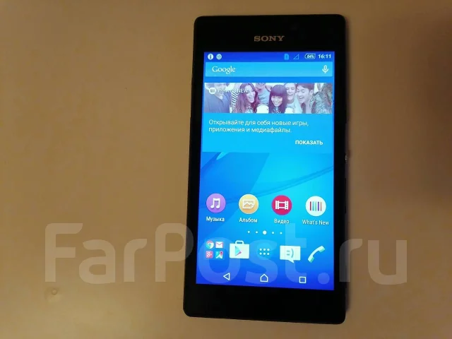 Sony Xperia M2 D2303. �/� ����