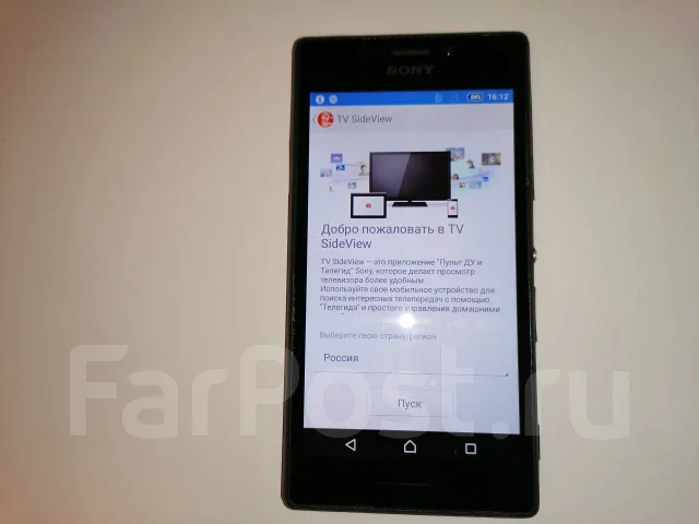 Sony Xperia M2 D2303. �/� ����