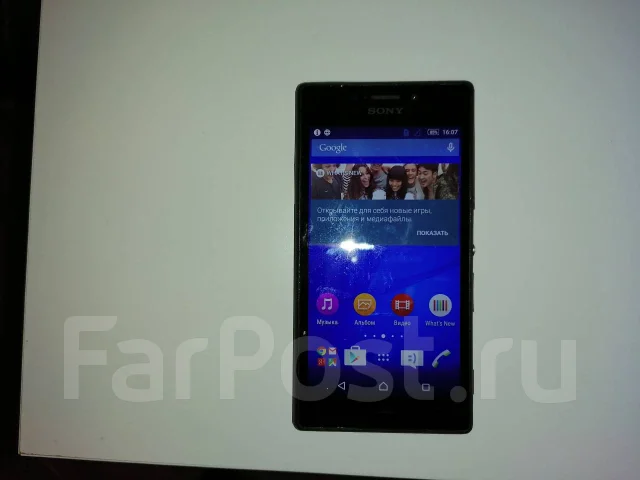 Sony Xperia M2 D2303. �/� ����