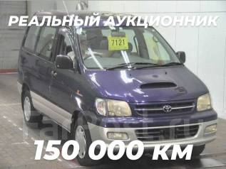 Toyota bus market владивосток