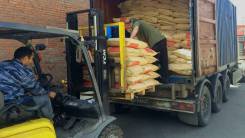 �������� ����������. ��� "�������� ��". ����� ������-������������ 5� ���. 2 ����