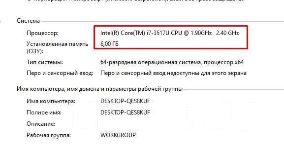 HP Envy 15. 15.4", 2 400����, ��� 6 ��, ���� 128���, WiFi: 1, Bluetooth: 1, ����������� �� 2��. ����