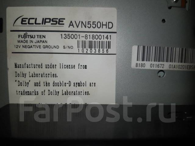 Avn550hd инструкция на русском eclipse автомагнитола