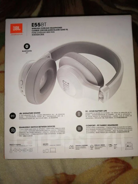 JBL E55BT ����
