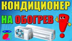 Ballu. 30��&sup2; ����