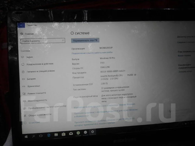 eMachines. 10", ��� 1024 ��, ���� 60���, WiFi: 1, Bluetooth: 1, ����������� �� 3��. ����