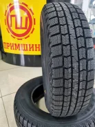 Maxxis SP3 Premitra Ice. ������, ��� �����, 2020 ���, ����� ����