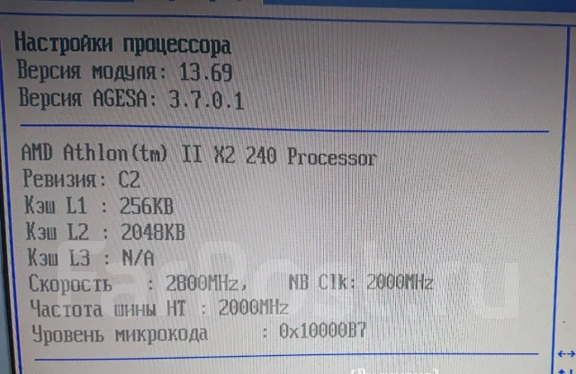 AMD 760G ����