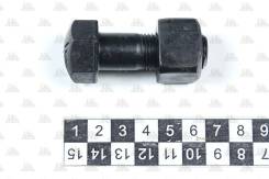    M16x45 c  Komatsu PC120/PC128/PC138 203-32-51210 