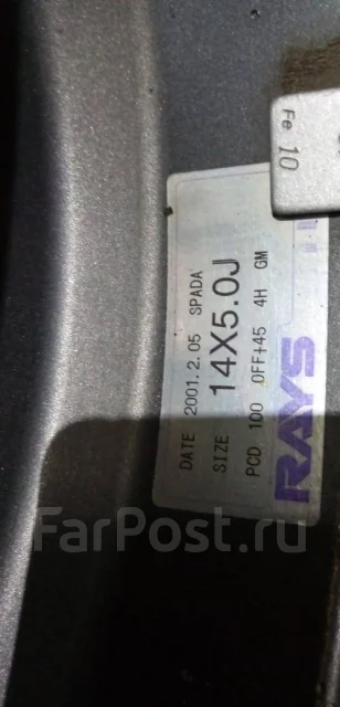 RAYS Versus Spada. 5.0x14", 4x100, ET45, �� 66,1���. ����