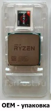 AMD Ryzen 5 9600X ����