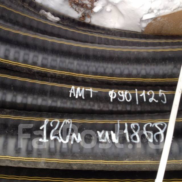 Продам трубу Изопрофлекс А ПЭ-Х Р 1,0 МПа 90/125 во Владивостоке ...