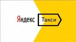 Водитель такси. ООО Яндекс такси фото