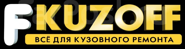 Элкопро В Томске Сайт Магазина