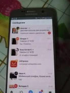 Samsung Galaxy S7. �/�, �������, 3G, 4G LTE, Dual-SIM, ����������, NFC ����