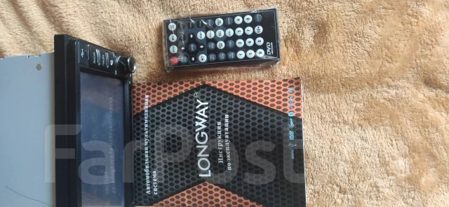 Longway ����