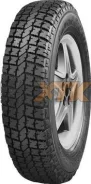 Forward Professional 156