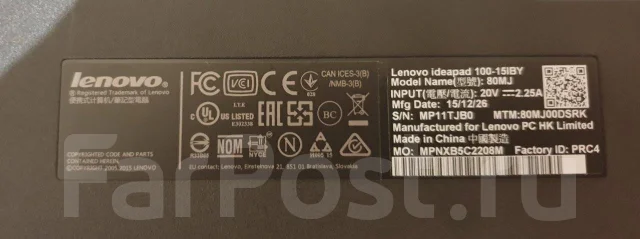 Lenovo IdeaPad 100-15IBY. 15.6", 2,2����, ��� 2048 ��, ���� 500���, WiFi: 1, Bluetooth: 1, ����������� �� 3��. ����