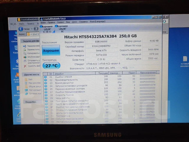 Samsung NC110. 10.1", 1,7����, ��� 2048 ��, ���� 250���, WiFi: 1, Bluetooth: 1, ����������� �� 3��. ����
