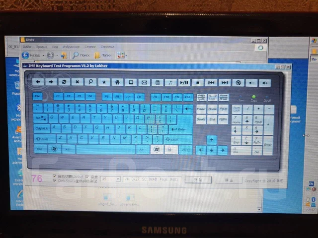 Samsung NC110. 10.1", 1,7����, ��� 2048 ��, ���� 250���, WiFi: 1, Bluetooth: 1, ����������� �� 3��. ����